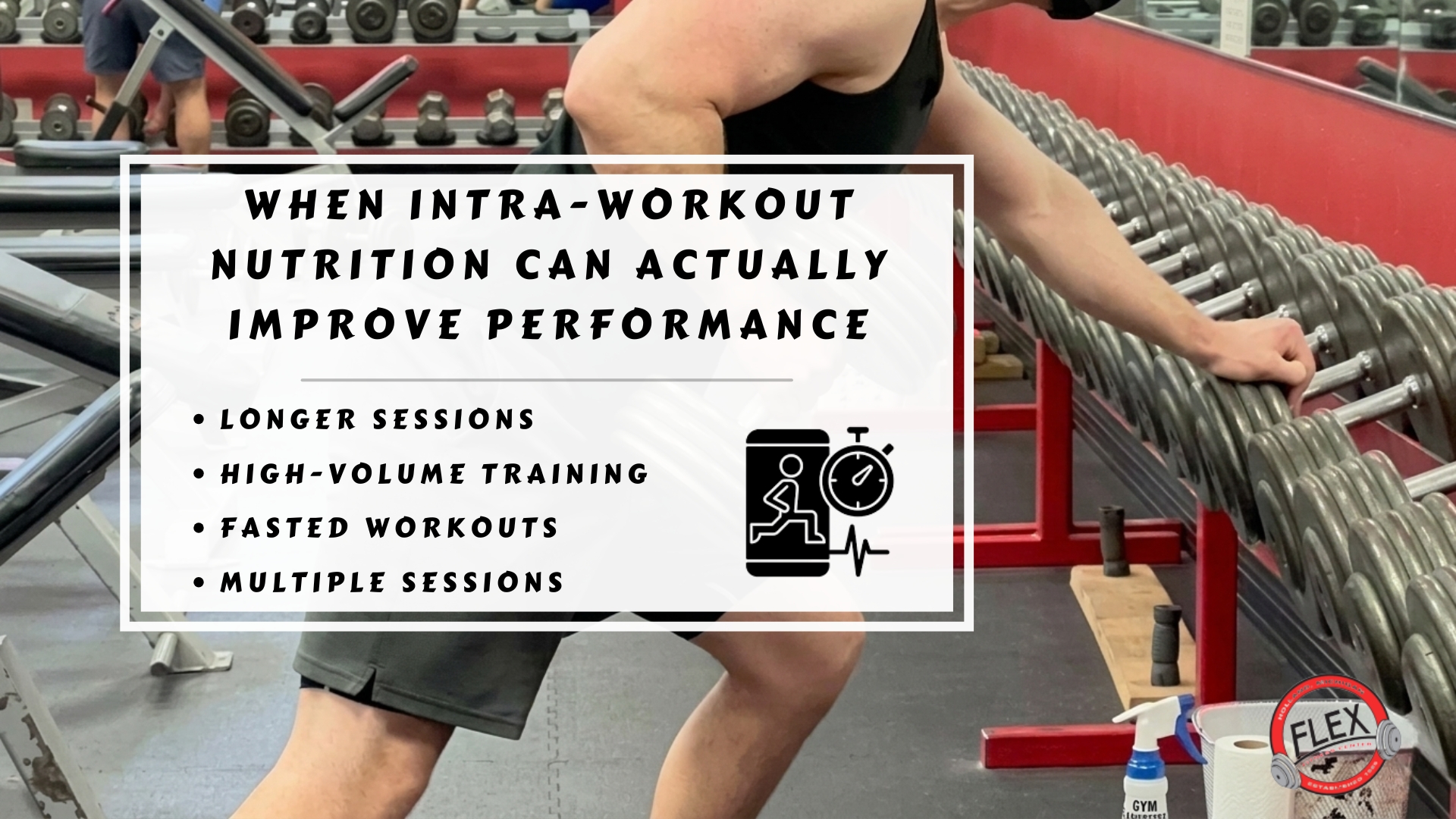 Infographic image of when intra-workout nutrition can actually improve performance